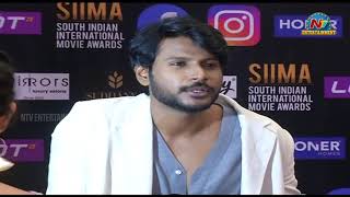 Sundeep Kishan About SIIMA 2021 Awards Red Carpet Event | NTV ENT