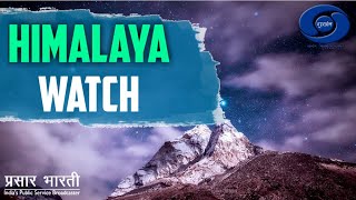 Himalaya Watch - Ep # 01