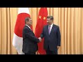 Japan PM Ishiba and Xi exchange thoughts on Japan-China relationship