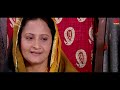 bosser nojor khraph বসের নজর খারাপ mosharraf karim nadia ahmed bangla new natok 2024