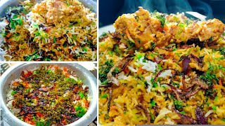 मुस्लिम पद्धतीची चिकन दम बिर्याणी | Chicken Biryani Recipe in Marathi | Biryani in Marathi