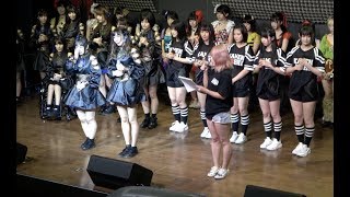 【仮面女子・組閣②】桑名利瑠、海月咲希がアリス十番昇格