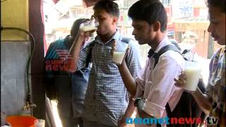 Ithalukal 10th Oct 2014 |  Kozhikode  Milk Sarbath