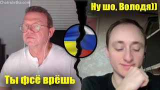 У Очаков.ТВ опять ВСЕ врут, кроме него 😆😆😆