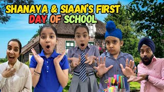 Shanaya & Siaan’s First Day Of School | RS 1313 VLOGS | Ramneek Singh 1313
