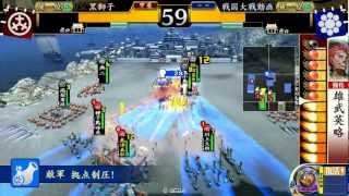 戦国大戦　４枚雄武英略　ver1.20D