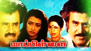 2016 Release Superstar Rajinikanth Kabali in Mega hit Film MAPPILLAI | Tamil Super Hit Full HD Movie