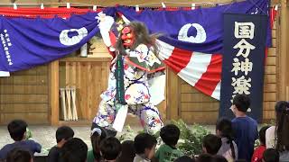 奉納神楽 柴引 1/3 国分神楽社 （於） 賀来神社仲秋祭