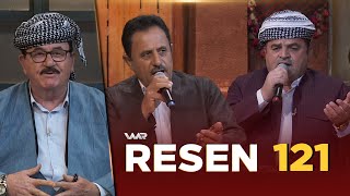 Resen - Xeleka 121 | رەسەن - خەلەكا ١٢١