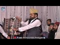 Very Heart Toching Kalma Sharif By Gul Taruf Naqshbandi