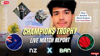 NZ beats BAN | Pakistan knocked out | Abhilash Jha | #championstrophy2025 #cricket #nzvsban # live