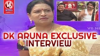 Congress MLA DK Aruna Exclusive Interview | Kirrak Show | V6 News