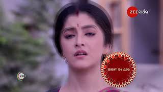 Mana Rahigala Tumarithare | Ep - 116 | Preview | Jan 24 2025 | Zee Sarthak