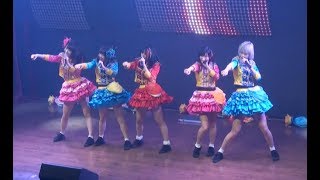 【仮面女子】イースターガールズ（2018.01.16仮面女子カフェ）