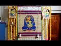 পরীর অন্নপ্রাশনের ডেকোরেশন॥ rice ceremony decorations idea rice ceremony gate decoration idea