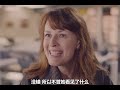 母亲为了监视女儿，竟在她脑中植入监控！——《方舟天使》