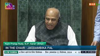 Shri Rajiv Pratap Rudy on the Finance (No.2) Bill, 2024 | Lok Sabha