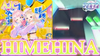 【CHUNITHM】愛包ダンスホール(ULT) AJC(理論値) 手元