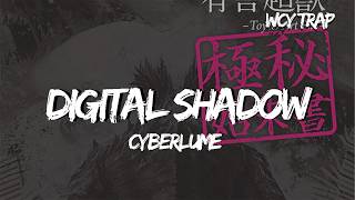 Cyberlume Digital Shadow Lyrics