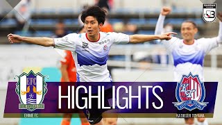 【公式】ハイライト：愛媛ＦＣvsカターレ富山 明治安田生命Ｊ３リーグ 第1節 2022/3/13