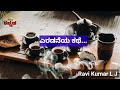 fear anxiety overthinking kannada motivation video ಮನಸ್ಸಿನ ದುಃಖ ಚಿಂತೆ ಯೋಚನೆ ಕಥೆ ಕೇಳಿ zen story