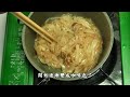 【台灣好食材fooding how to do 28】洋蔥萬用醬，跟著季節做好醬！