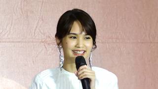 楊丞琳 Rainie Yang第11張全新專輯《刪·拾 以後》發片記者會