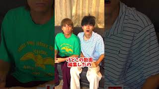 前回の動画で炎上してしまった件について。 #ジャスティスター #shorts  #tiktok