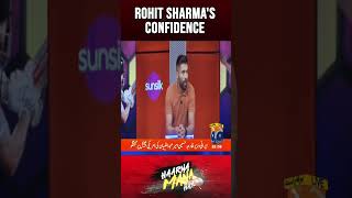Rohit Sharma's confidence  #abdulrazzaq #mohammadamir #imadwasim #worldcup2023 #shorts