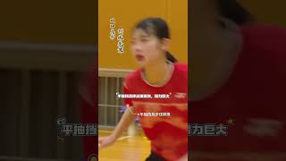 近距離低視角沈浸式欣賞田口真彩訓練，平抽擋移動速度快未來可期#田口真彩 #志田千陽 #badminton