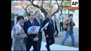 Pro-Japanese Taiwanese MPs visit causes controversy