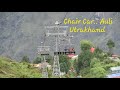 Chair Car.. Auli Utrakhand