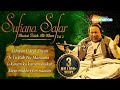 Sufiana Safar with Nusrat Fateh Ali Khan Vol 2 | Akhiyan Udeek Diyan | Is Karam Ka Karoon Shukar