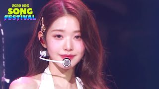 INTRO + LOVE DIVE + After LIKE - IVE (아이브 アイヴ) [2022 KBS Song Festival] | KBS WORLD TV 221216