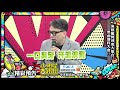 演藝圈勢利鬼大集合！黑函爆料大會！！｜2022.10.27@我愛小明星大跟班 ｜預告