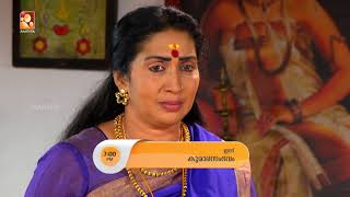 Kumarasambhavam | Today_11-07-2018 @ 7:00 PM | Amrita TV