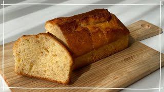 Just mix and bake! How to make rice flour banana pound cake🍌 Gluten-free recipe