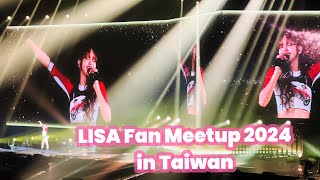 「豆 尖叫」 Lisa高雄場演出完整版 The full version of the performance in Kaohsiung, Taiwan｜豆Life都來