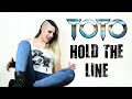 Ira Green - Hold the line (Toto cover)