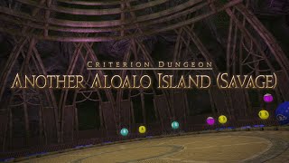 FFXIV - Another Aloalo Island (Savage) Clear - SGE PoV