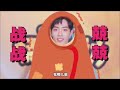 【肖战 xiao zhan】桔子辣访专访 温柔要留给心爱的人