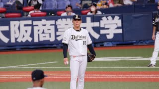 【山本由伸】味方のエラー時に出た人間性 大エースが信頼を得る理由