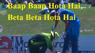 India vs Pakistan Full Match Highlight || Aaj tak cricket news today
