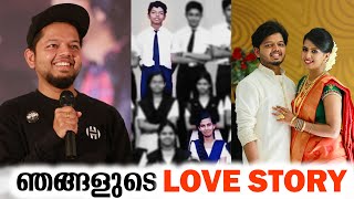 ഞങ്ങളുടെ LOVE STORY - Trip Couple Community Meetup - Part 1 - Trip Couple Love Story #TCC