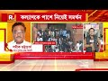 ‘তৃণমূল নিজের রুচি নিজের সংস্কৃতি নিয়েই বেঁচে আছে’ রাজ্য বিজেপি প্রধান মুখপাত্র শমীক ভট্টাচার্য