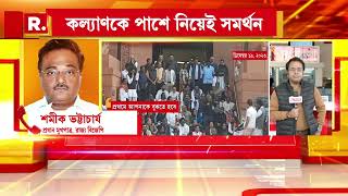 ‘তৃণমূল নিজের রুচি নিজের সংস্কৃতি নিয়েই বেঁচে আছে’: রাজ্য বিজেপি প্রধান মুখপাত্র শমীক ভট্টাচার্য