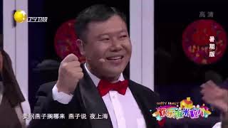 【欢乐饭米粒儿】潘长江召集大伙表演节目，只为给黄晓娟庆生