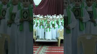 Islamic Kids Short 😱-  La Ilaha Illallah Naat Short - Sandali Ahmad Short - Short Video