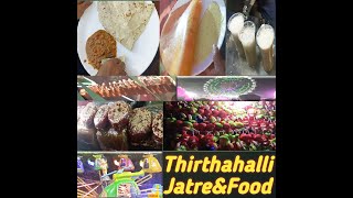 Thirthahalli jatre and foods\u0026games