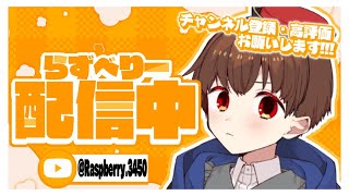 【顔出し】ソロランクやります！！アンリアルです！ 【中2です】【フォートナイト】